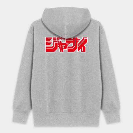週刊中年甲賽 ジャサイ