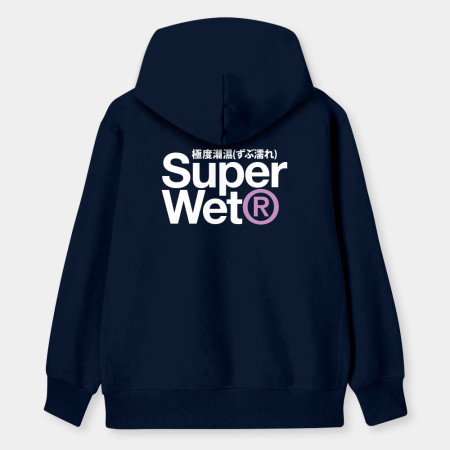 極度潮濕 Super Wet