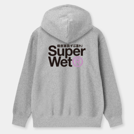 極度潮濕 Super Wet
