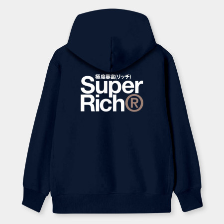 極度暴富 Super Rich