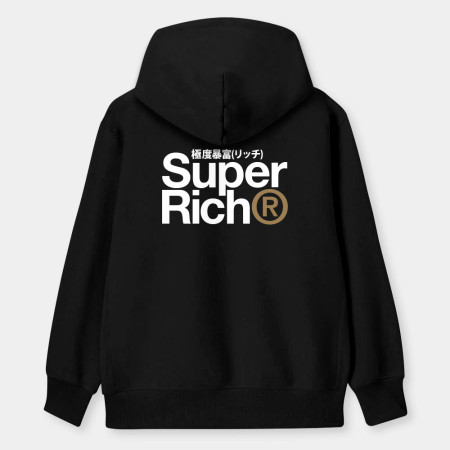 極度暴富 Super Rich