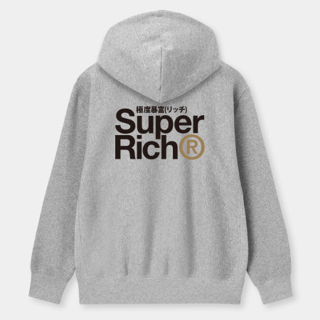 極度暴富 Super Rich