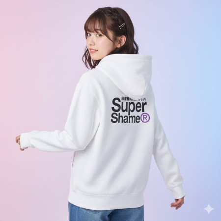 極度羞恥 Super Shame