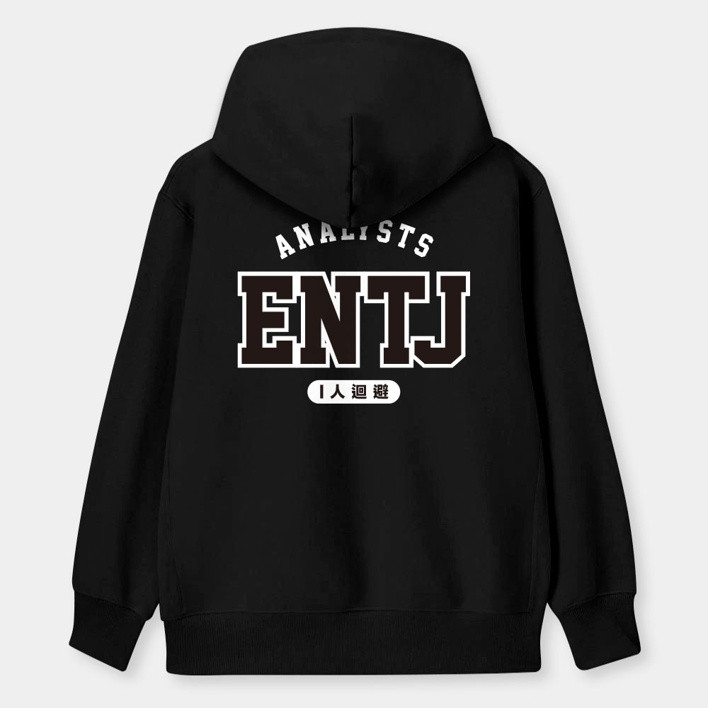 MBTI（客製化球衣）
