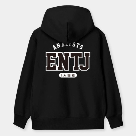 MBTI（客製化球衣）