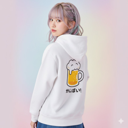 乾杯 かんぱい