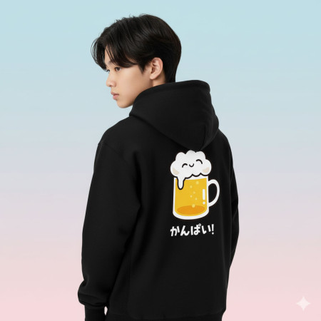 乾杯 かんぱい 乾杯 かんぱい