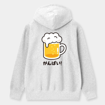 乾杯 かんぱい 乾杯 かんぱい