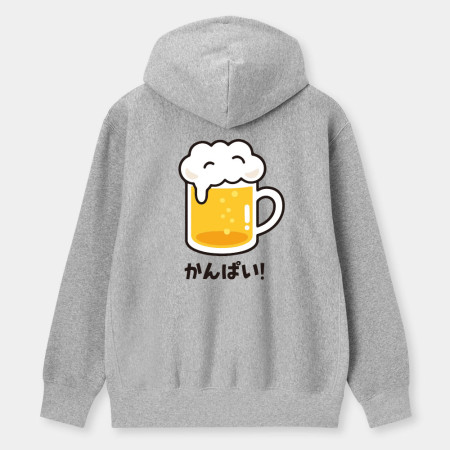 乾杯 かんぱい 乾杯 かんぱい