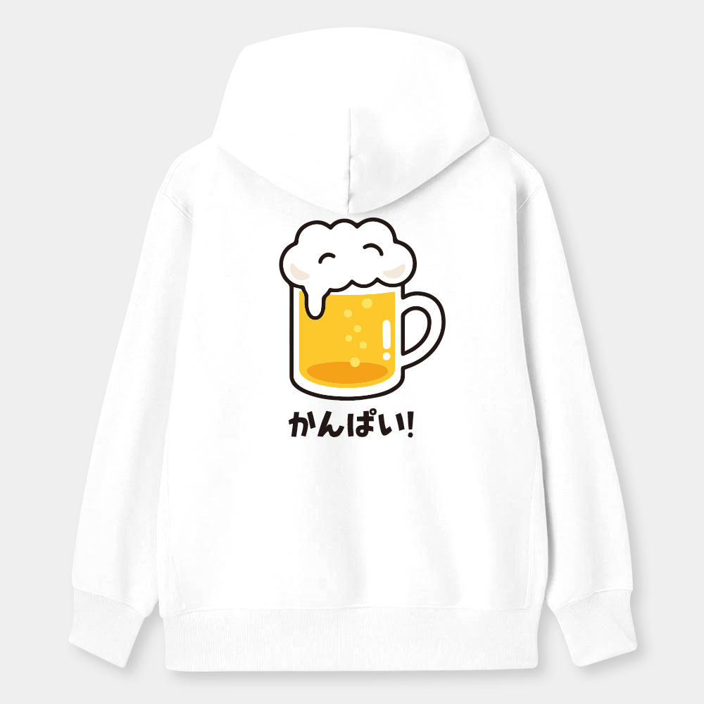 乾杯 かんぱい 乾杯 かんぱい