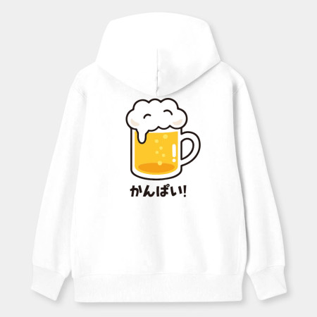 乾杯 かんぱい 乾杯 かんぱい