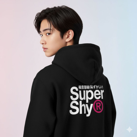 極度害臊 Super Shy 極度害臊 Super Shy