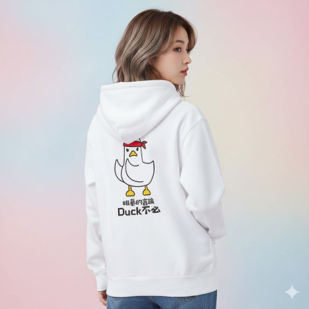 粗暴的言論Duck不必