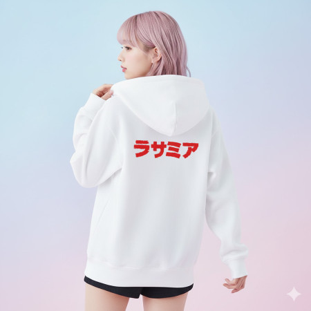 辣撒咪呀 ラサミア 
