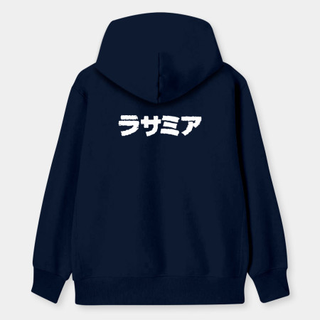 辣撒咪呀 ラサミア 