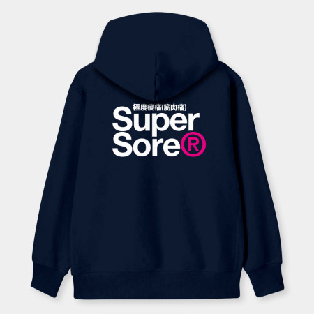極度酸痛 Super Sore