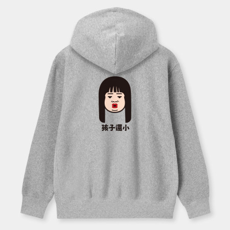 客製化Q版頭像