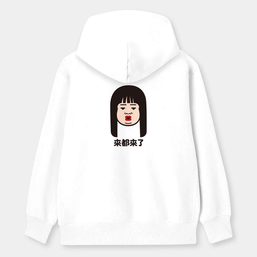 客製化Q版頭像