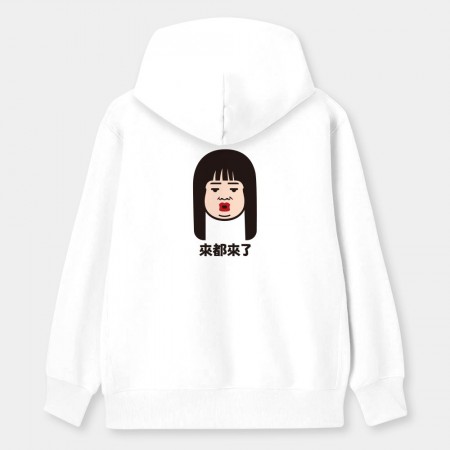 客製化Q版頭像