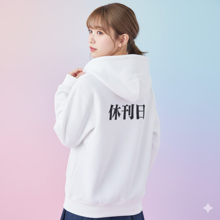 漫畫家趕稿T（客製化文字）