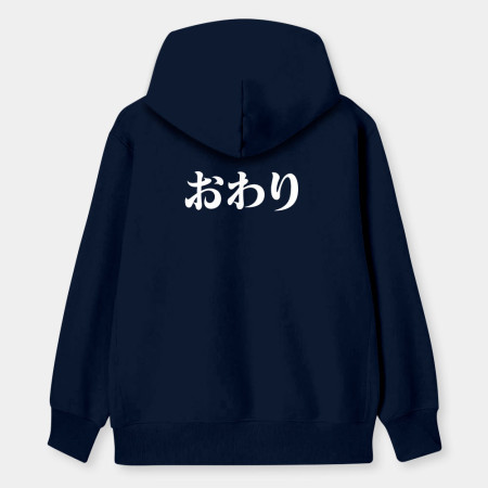 漫畫家趕稿T（客製化文字）