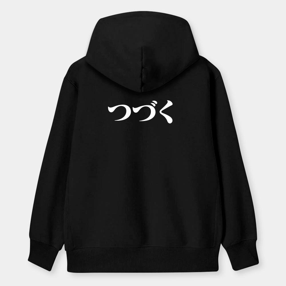 漫畫家趕稿T（客製化文字）