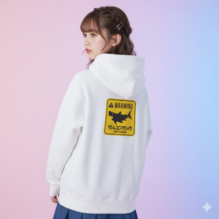 公鯊小出沒注意 公鯊小出沒注意
