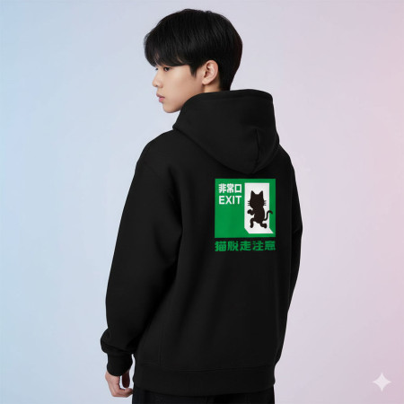 貓脫走注意