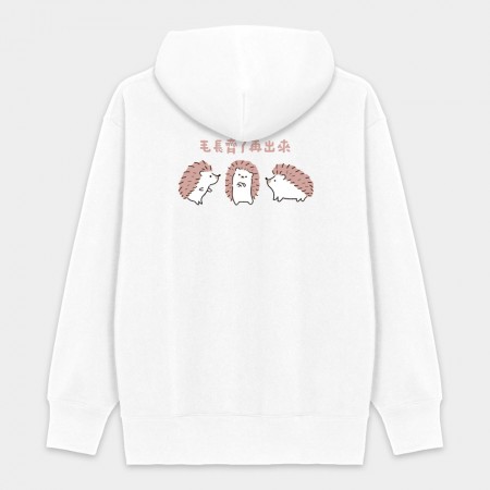 Kawaii Sushi 刺蝟壽司 Kawaii Sushi 刺蝟壽司