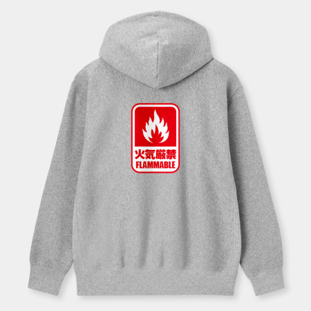 立入禁止 / 火氣嚴禁 / 痴漢注意 / 情勒注意 立入禁止 / 火氣嚴禁 / 痴漢注意 / 情勒注意