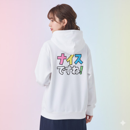 ナイスですね！