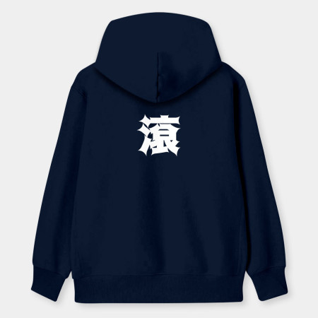 屁 怒 滾 惡（客製化文字）