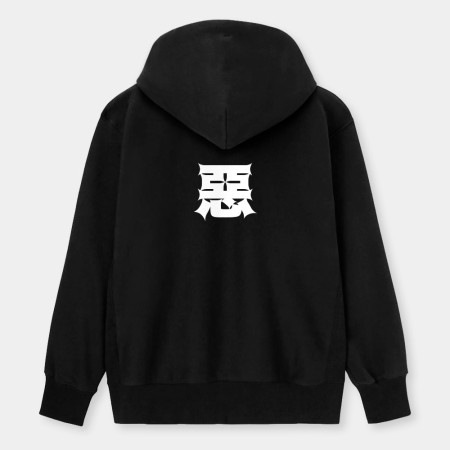 屁 怒 滾 惡（客製化文字）