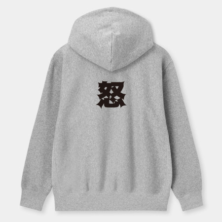 屁 怒 滾 惡（客製化文字）