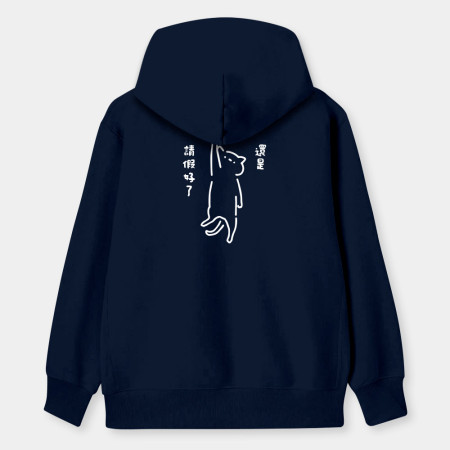 吉白貓(可客製化文字) 吉白貓(可客製化文字)