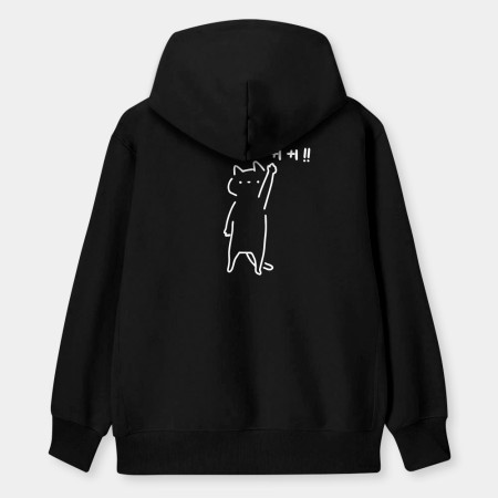 吉白貓(可客製化文字) 吉白貓(可客製化文字)