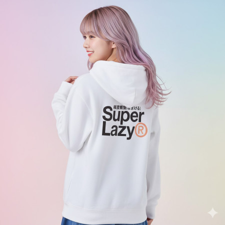 極度懶惰 Super Lazy