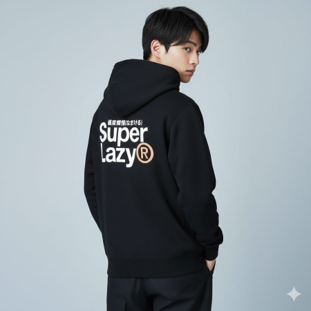 極度懶惰 Super Lazy