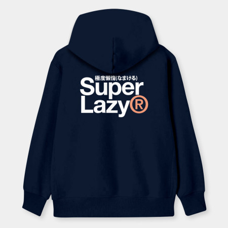 極度懶惰 Super Lazy