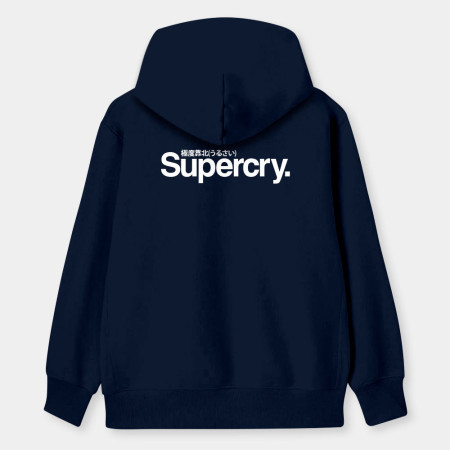 極度靠北 Super Cry