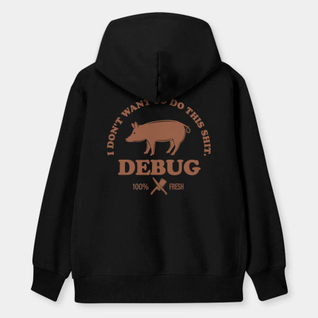 Debug 工程師語錄 （客製化文字）
