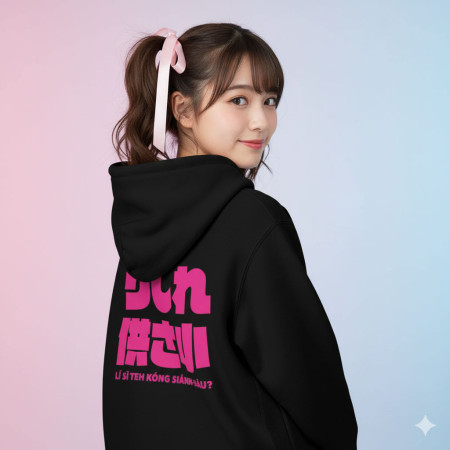 哩西勒供三小？りしれ供さ小？ 