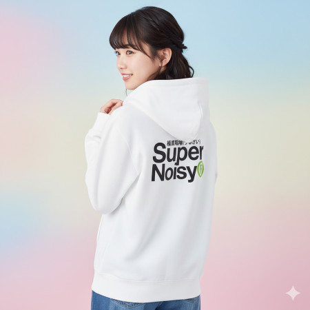 極度聒噪 Super Noisy