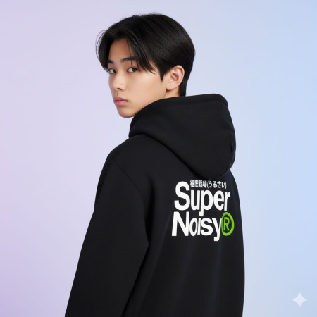 極度聒噪 Super Noisy 極度聒噪 Super Noisy