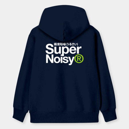 極度聒噪 Super Noisy 極度聒噪 Super Noisy