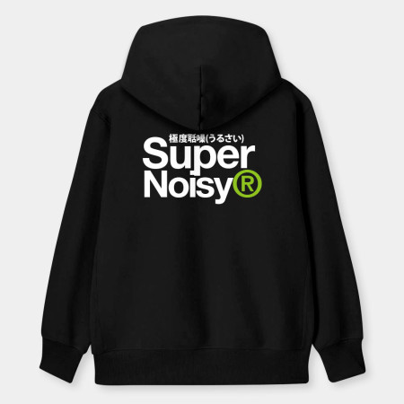 極度聒噪 Super Noisy 極度聒噪 Super Noisy