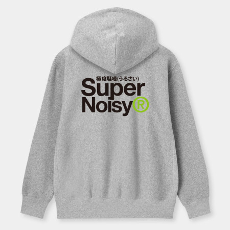 極度聒噪 Super Noisy 極度聒噪 Super Noisy