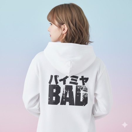 派咪呀 BAD パイミヤ 