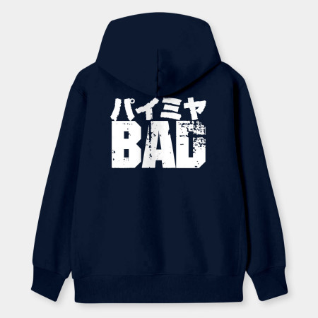 派咪呀 BAD パイミヤ  派咪呀 BAD パイミヤ