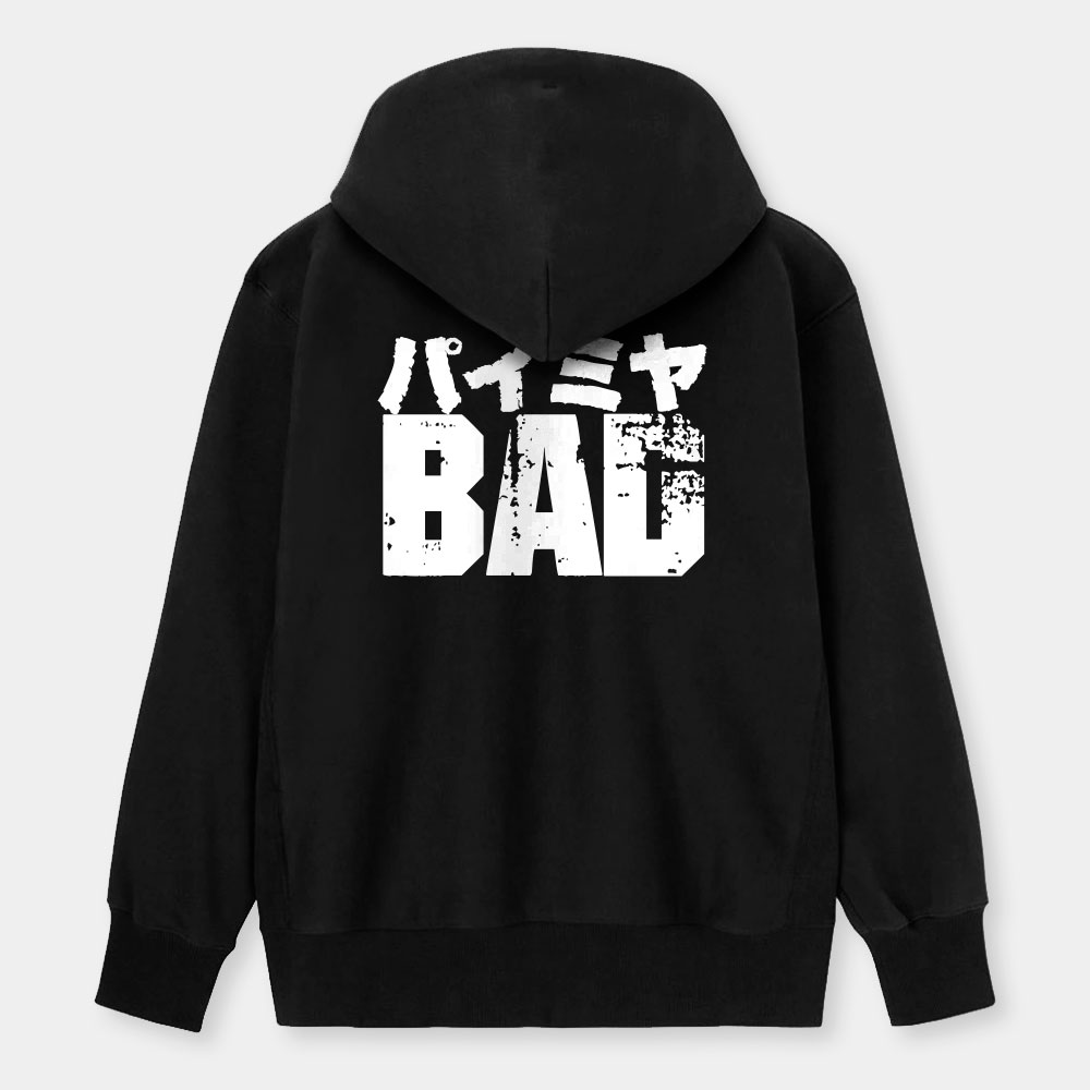派咪呀 BAD パイミヤ  派咪呀 BAD パイミヤ